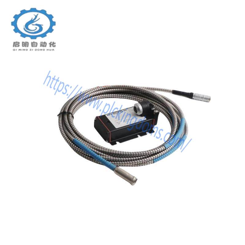 EPRO PR6423/201-110