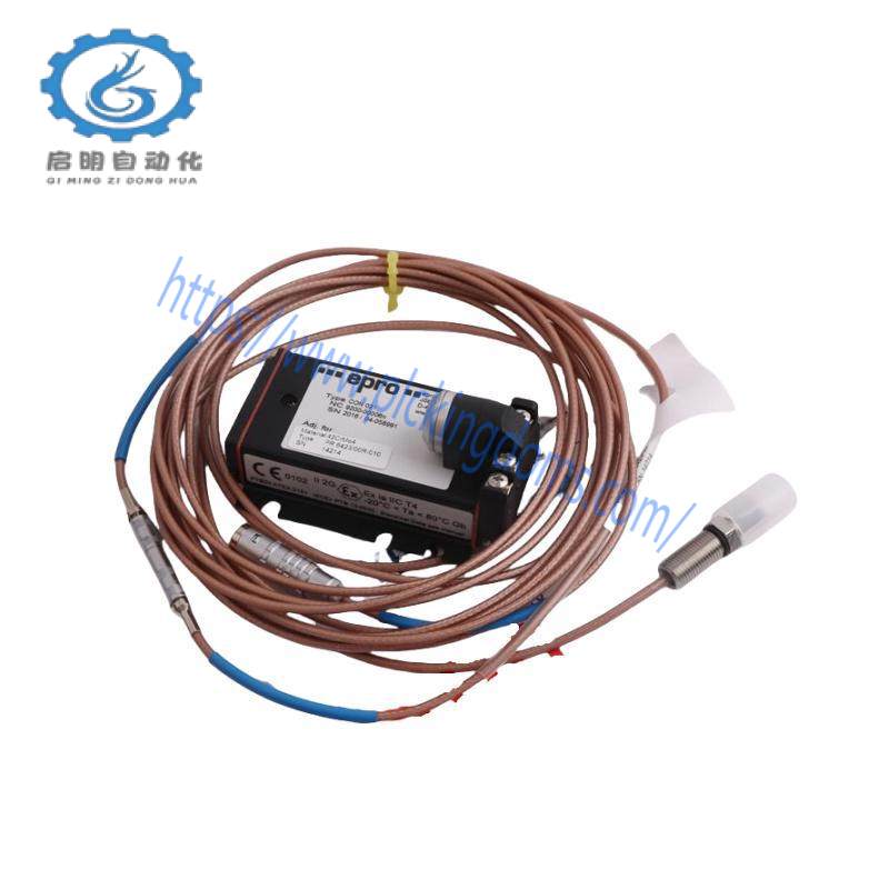 EPRO PR6424/035-110