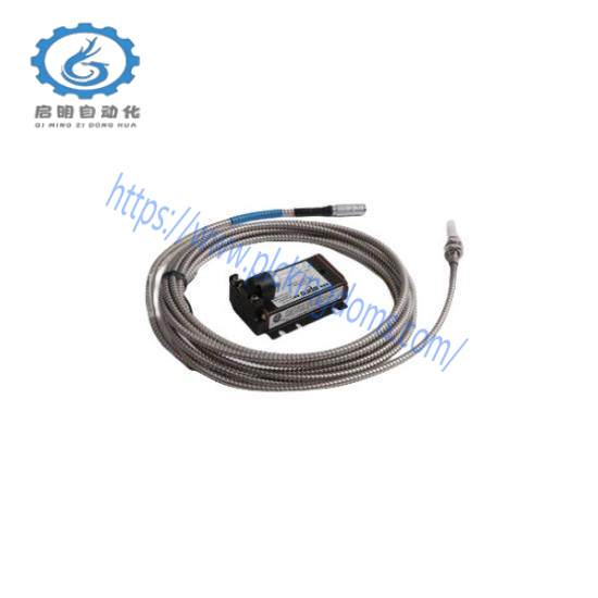 EPRO PR6423/037-110