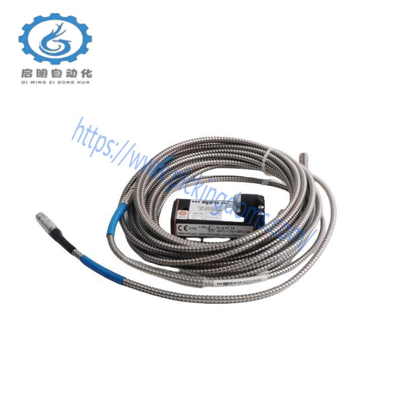Emerson EPRO PR6423/011-131 CON031 Eddy Current Sensor