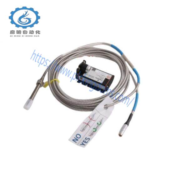 EMERSON/EPRO PR6423/015-000  Sensor Module