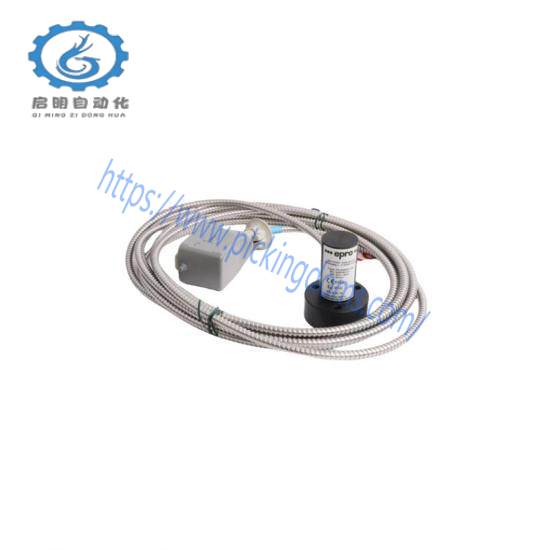 Emerson IC754UPGRD01VLOAD
