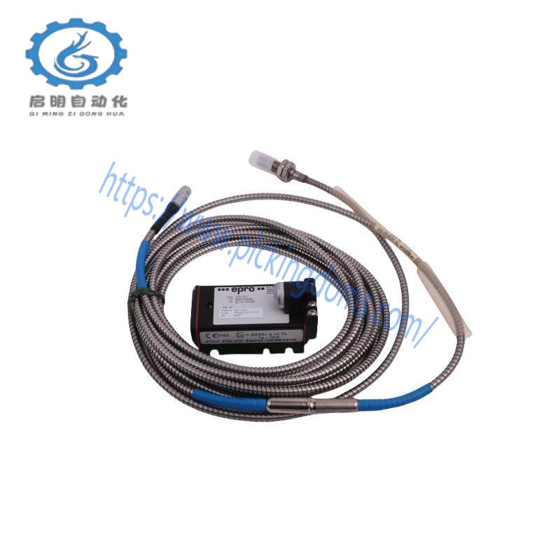 Emerson Epro PR9268/207-100 Current Sensor