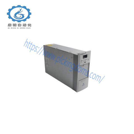 EMERSON HD22005-3A Charging module ﻿