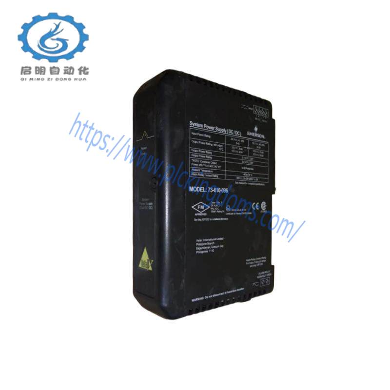 Emerson KJ1501X1-BC3 12P3935X022 Dual DC Power Supply