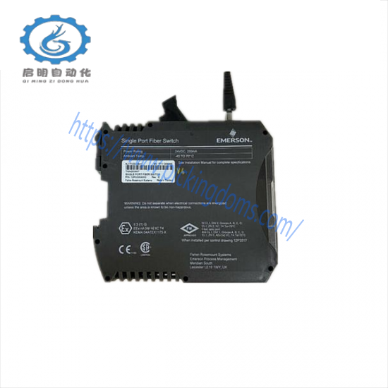 EMERSON KJ1710X1-BA1 Single Port Fiber Switch
