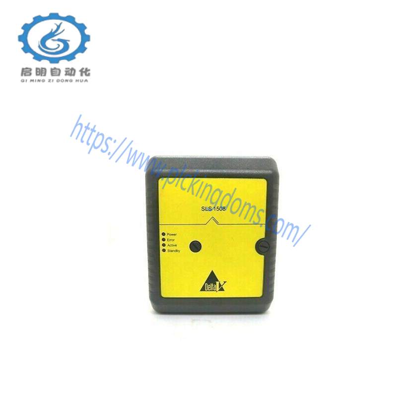 Emerson HMI-CAB-C102