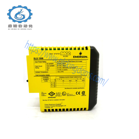 Emerson IC650AEM400RR