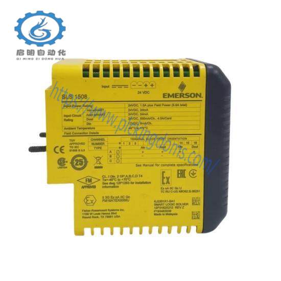 EMERSON KJ2201X1-BA1 12P3162X212 SLS1508  Logic Solver