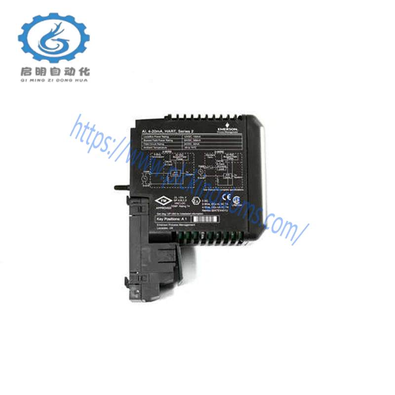 Emerson ICRXIBN7M000A