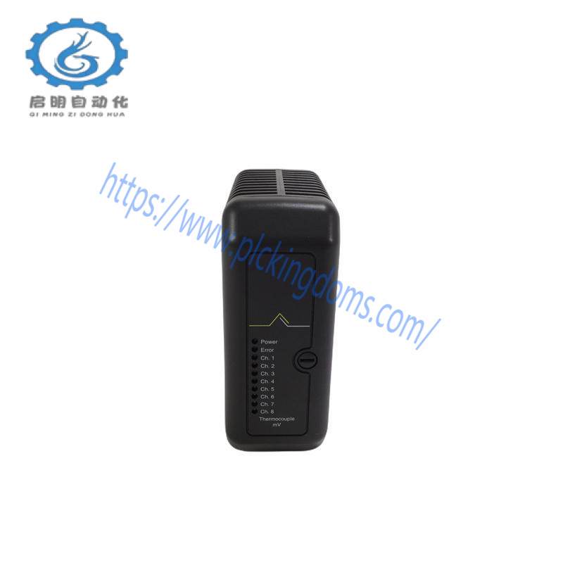 Emerson IC754UPGRD01VLOAD