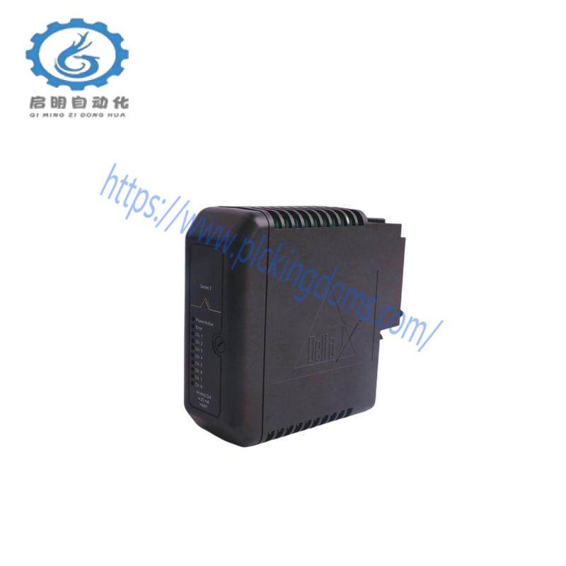 Emerson 5201D02