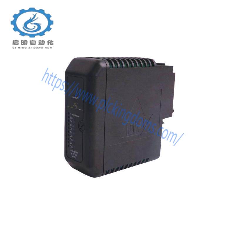 Emerson CQPKSTDN0000