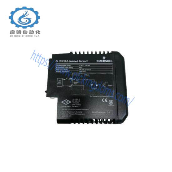 Emerson IC866-0015-603-2P