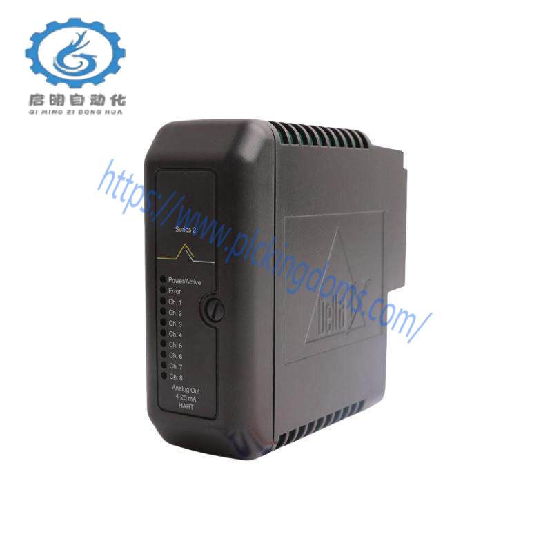 Emerson KJ3243X1-BB1 12P3994X052 Profibus DP Series 2 Plus