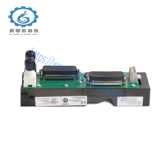 Emerson HMI-CAB-C102