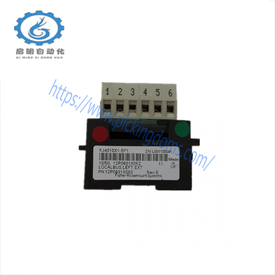 EMERSON KJ4010X1-BF1 LocalBus Left Extender Model