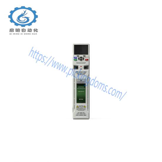 EMERSON M701-03400025A Unidrive M700 Industrial Drive