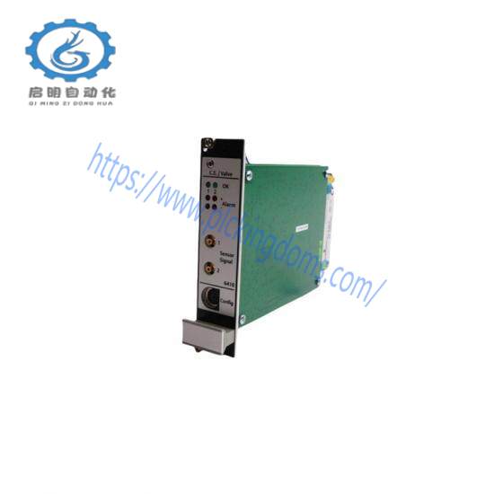 EMERSON MMS3125/022-020