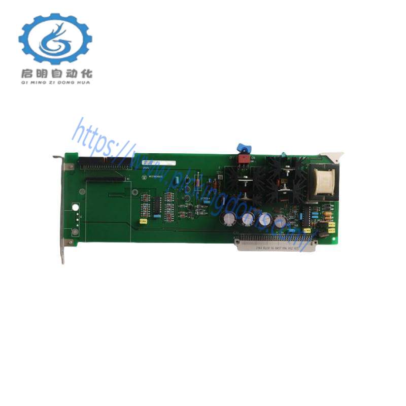 Emerson Ovation 3A99132G01 PCPS Power Supply