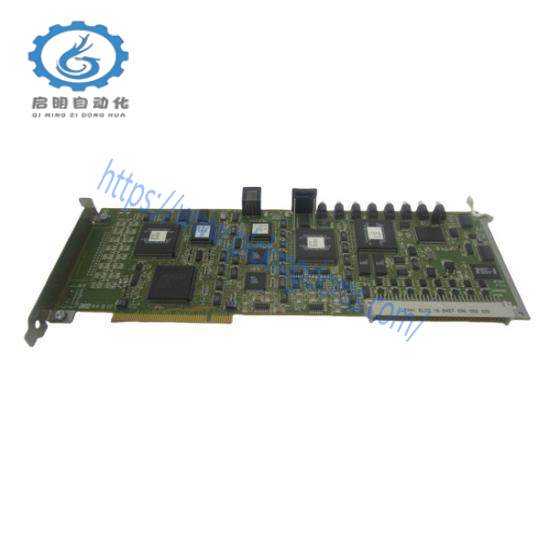 EMERSON EPRO 6423/000-031-CN CON041