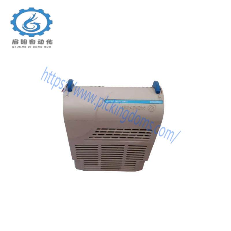 Emerson IC200UEC108