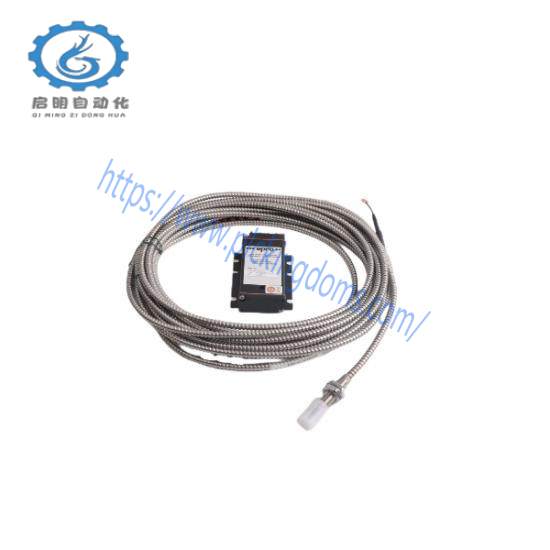 EMERSON PR6423/000-030-CN CON021  Brand New
