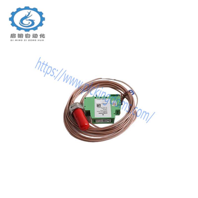 Emerson IC752DEM001RR