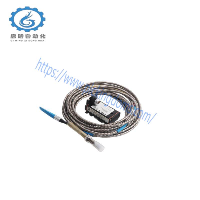 Emerson IC695SPF550