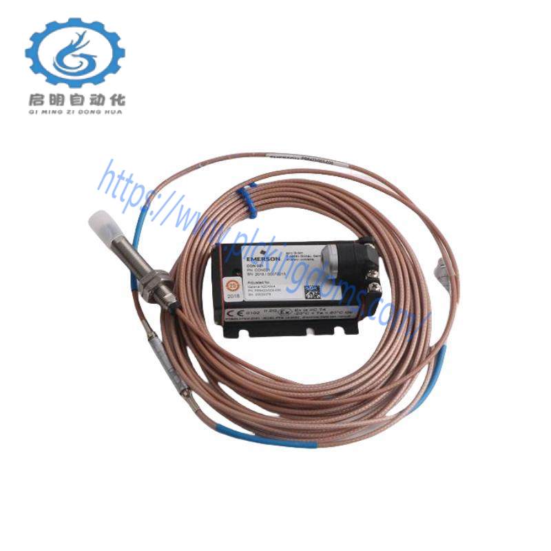Emerson PR6423/015-110 Sensor