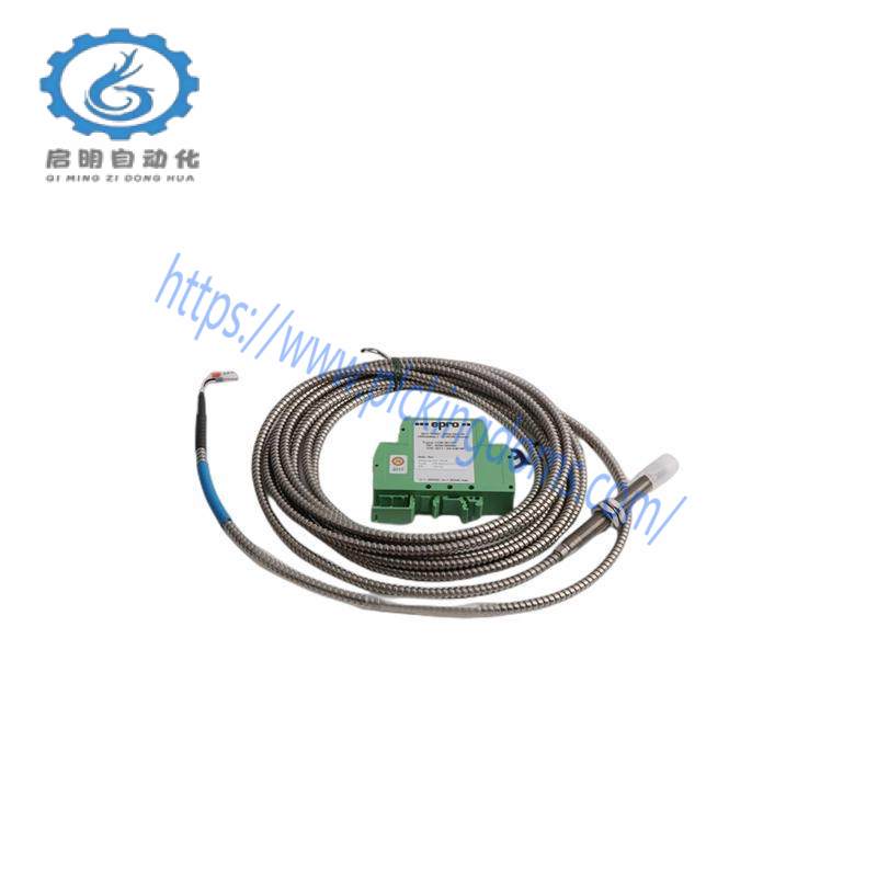 Emerson IC695NIU001CA