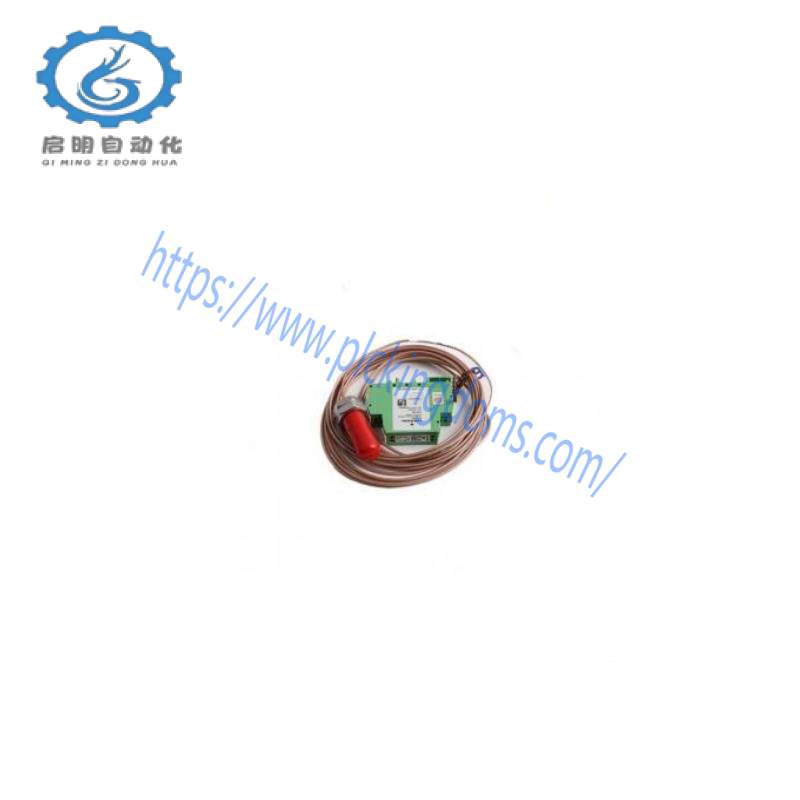 Emerson FLEX-KLEENT16054
