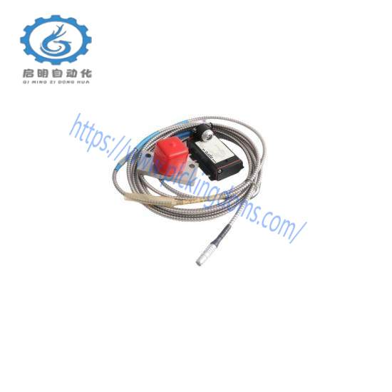 EPRO PR6426/000-110