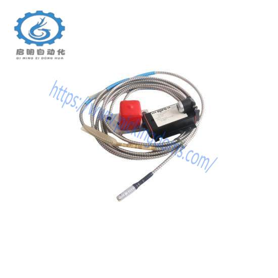 EPRO PR6426/000-110