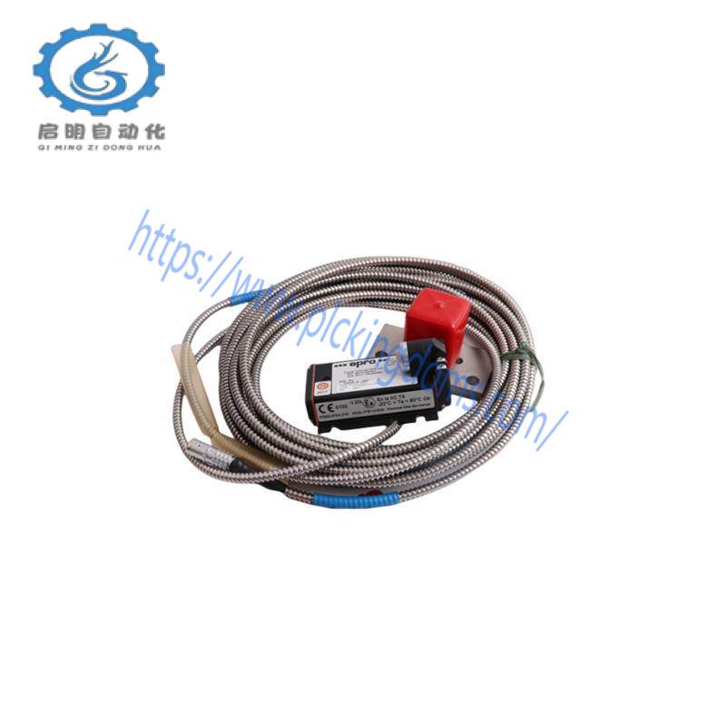 Emerson IC695NIU001CA