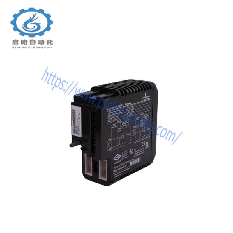 Emerson IC754UPGRD01VLOAD