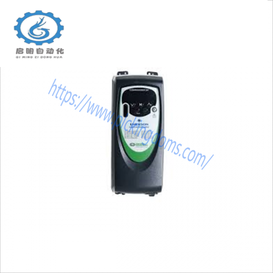 Emerson 4256A88G04