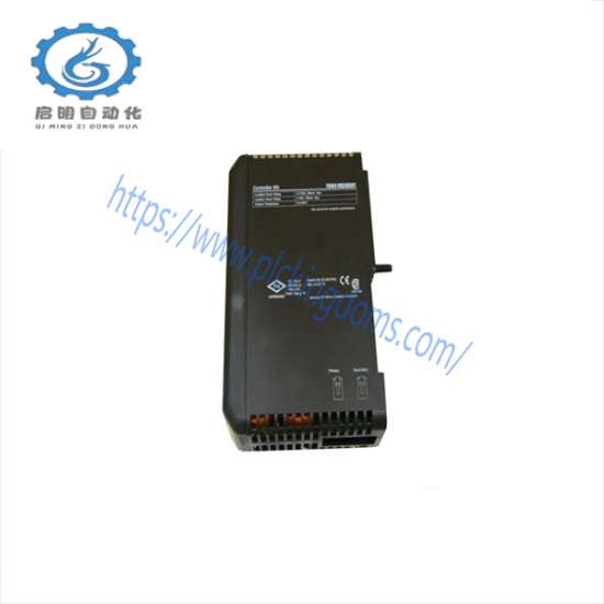 EMERSON VE3005 MD Controller