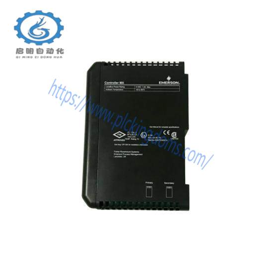 EMERSON VE3007 12P4375X012