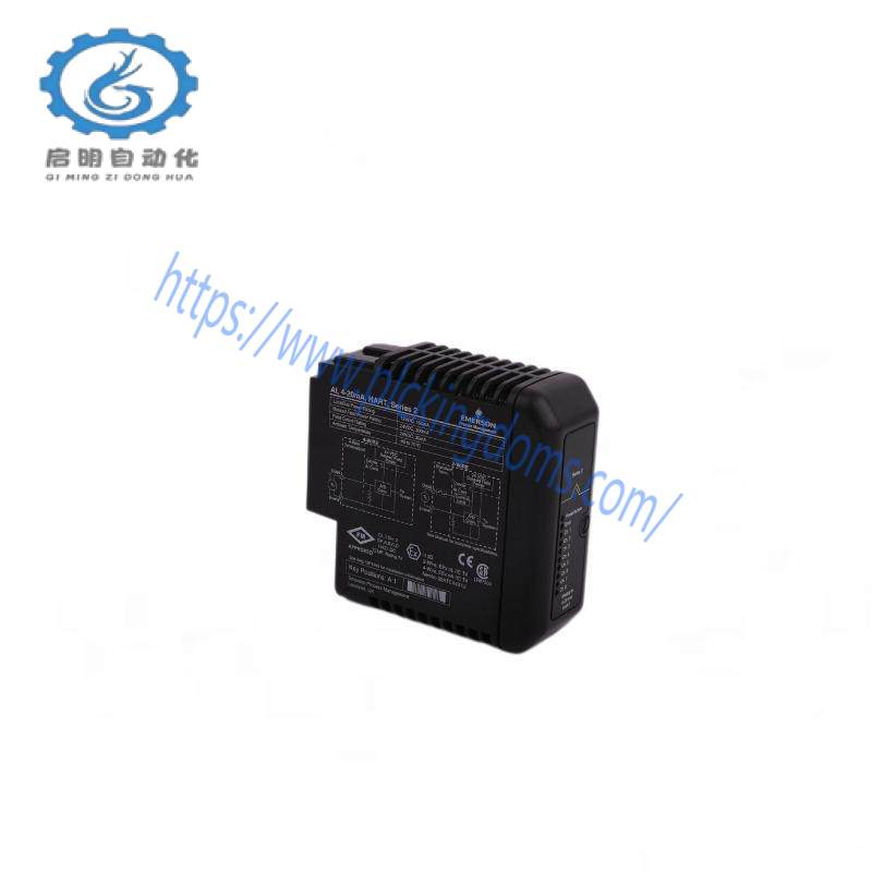 EMERSON VE3008 12P6381X032