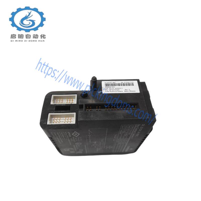 Emerson VE4001S2T2B4