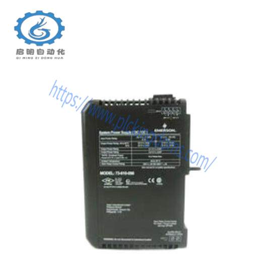 EMERSON VE5009 KJ1501X1-BC3 12P3935X022