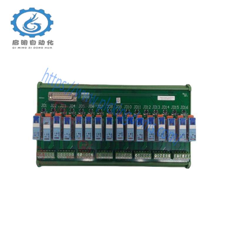 Emerson Westinghouse R-S108V01-16-24VDC-C5-1