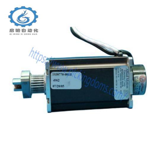 EMOTEQ CORP. QB02302-B09-HE DC MOTOR