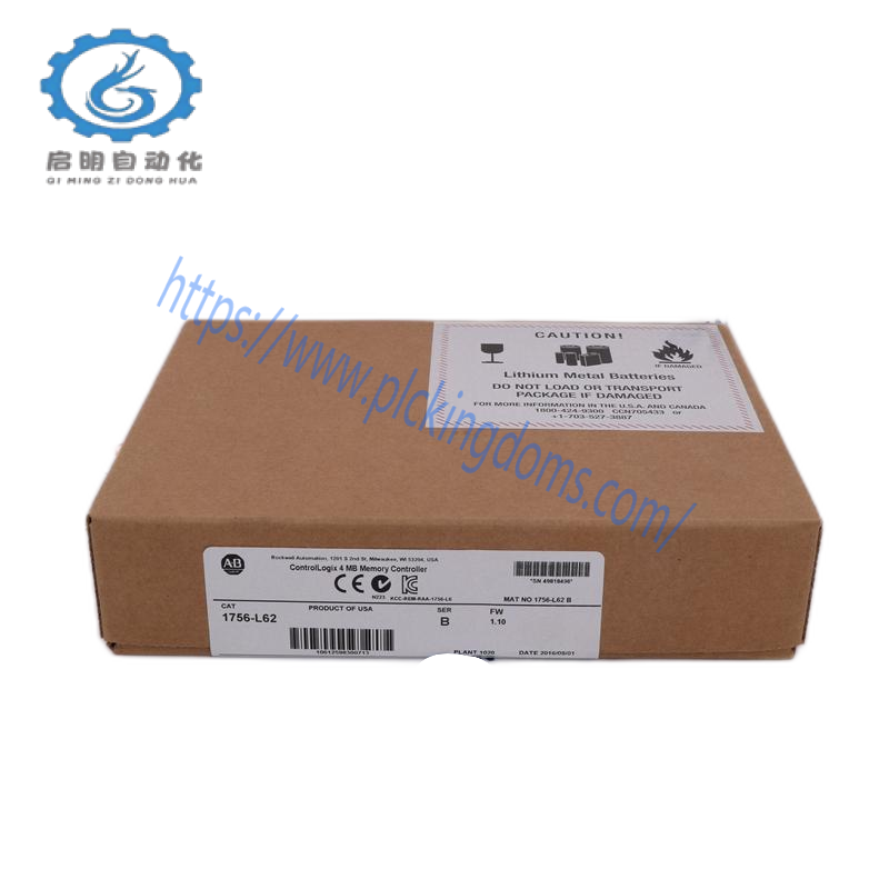 HIRSCHMANN ENT 10515-R 24VDC POWER SUPPLY MODULE
