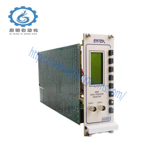 ENTEK C6682 EC6682 AXIAL POSITION MONITOR