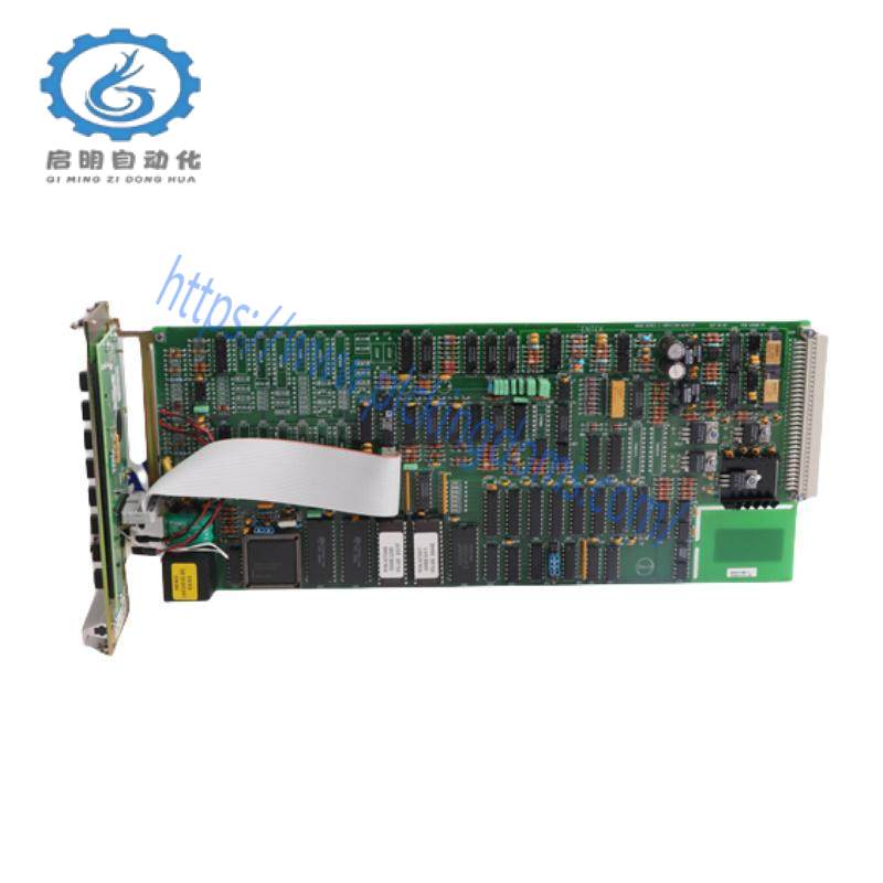 ENTEK C6688 Expansion Monitor
