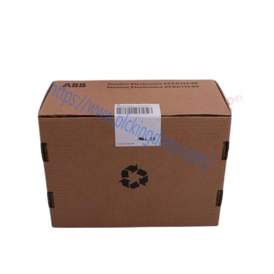 ENTEK EC6691/IRD PCB Circuit Board