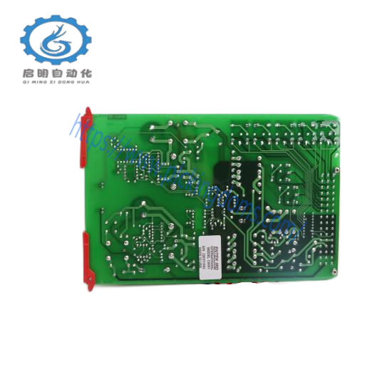 ENTEK EC6691/IRD PCB Circuit Board
