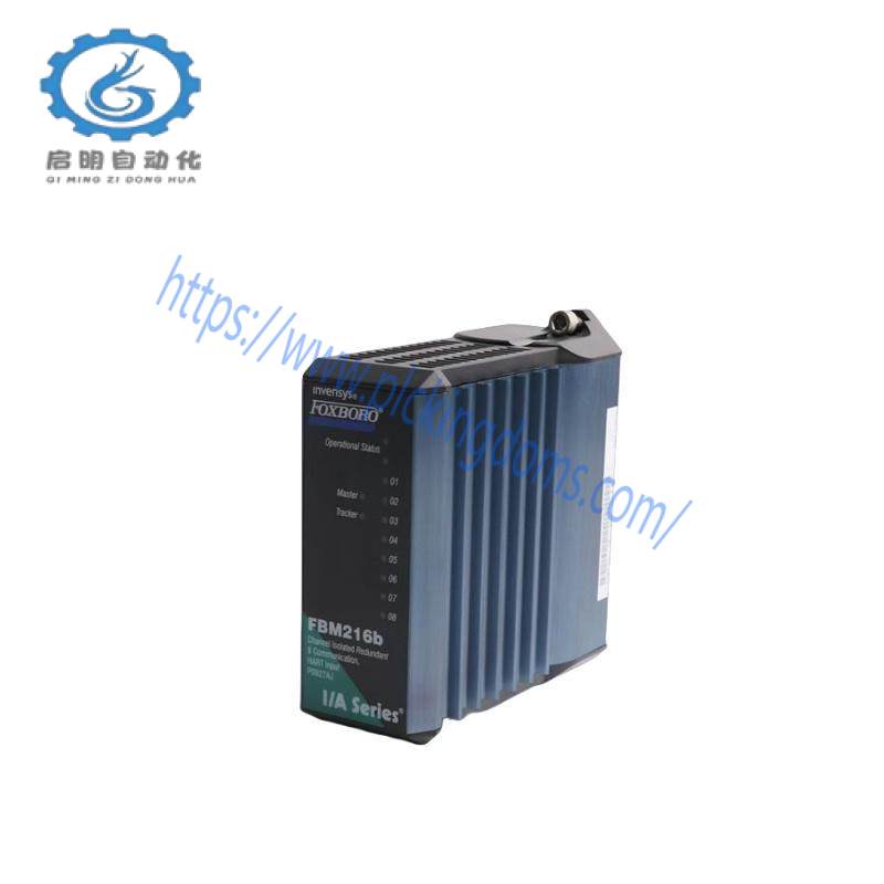 ENTERASYS C2RPS-CHAS2